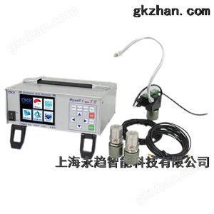 現(xiàn)場(chǎng)轉(zhuǎn)子動(dòng)平衡儀